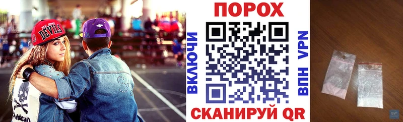 Amphetamine 98%  MEGA как зайти  Кушва 