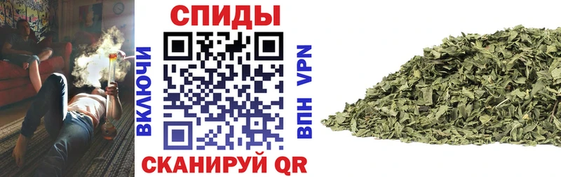 БУТИРАТ буратино  Кушва 
