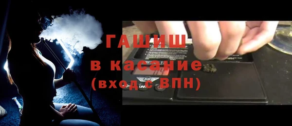 мдпв Баксан