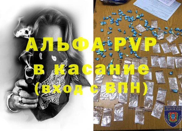 каннабис Остров