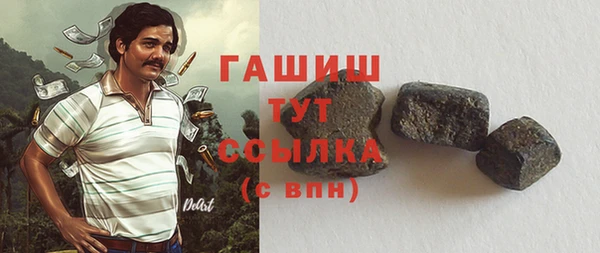 мдпв Баксан