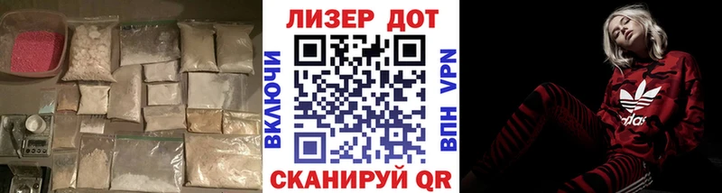 LSD-25 экстази кислота  Кушва 