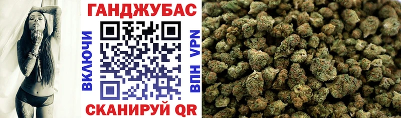 Бошки марихуана VHQ  mega как войти  Кушва 